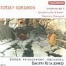 MARBECKS COLLECTION: Rimsky-Korsakov: Symphonies Nos 1 & 2 'Antar' / Capriccio Espagnol cover
