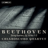 Beethoven: String Quartets Op.18, Vol.1 cover