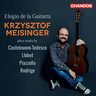 Krzysztof Meisinger - Elogio de la guitarra cover