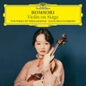 Bomsori: Violin On Stage cover