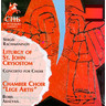 MARBECKS COLLECTABLE: Rachmaninov: The Divine Liturgy of St John Chrysostom cover