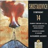 MARBECKS COLLECTABLE: Shostakovich: Symphony No. 14 cover