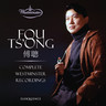 Fou Ts'ong - Complete Westminster Recordings cover