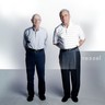 Vessel (Limited Edition LP) cover