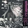 Part II (Mezzanine Remix Tapes '98) (Ltd. Edition Pink Transparent Vinyl cover