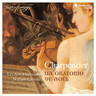 Charpentier: A Christmas oratorio (Un Oratorio de Noel) cover