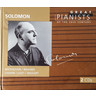 MARBECKS COLLECTABLE: Great Pianists of the 20th Century - Solomon cover