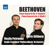 Beethoven: Piano Concerto No. 5 'Emperor' / Piano Concerto No. 0, WoO 4 cover