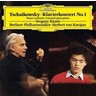 Tchaikovsky: Piano Concerto No. 1 (with works by Scriabin) (LP) cover