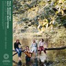 Wild Life (50th Anniversary) (LP) cover