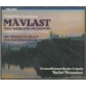 MARBECKS COLLECTABLE: Smetana: Ma vlast (complete) / The Bartered Bride (excerpts) cover