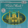 MARBECKS COLLECTABLE: Wiener Musik [Music of Vienna] Vol. 9 cover