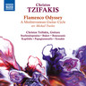 Tzifakis: Flamenco Odyssey cover
