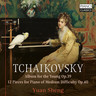 Tchaikovsky: Album for the Young Op.39 / 12 Pieces for Piano of Medium Difficulty, Op.40 cover