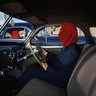 Frances The Mute (Limited LP) cover