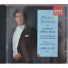 MARBECKS COLLECTABLE: Thomas Hampson - German Opera Arias cover