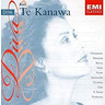 MARBECKS COLLECTABLE: Kiri Te Kanawa: Diva cover