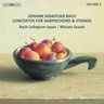 Bach: Concertos for Harpsichord, Vol. 2 cover