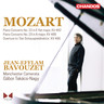 Mozart: Piano Concertos, Vol.6 (Nos 22, 23 + Overture to Der Schauspieldriektor) cover