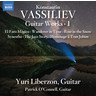 Vassiliev: El Faro Mágico / Wanderer in Time / Rose in the Snow / etc cover
