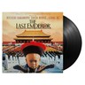 Original Soundtrack: The Last Emperor (LP) cover