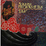 Sunrise From West Sea (LP) cover