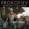 MARBECKS COLLECTABLE: Prokofiev: Alexander Nevsky / Lieutenant Kije Suite cover