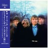 Between The Buttons (UK) (Japan SHM-CD) cover
