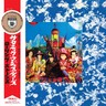 Their Satanic Majesties Request (Japan SHM-CD) cover