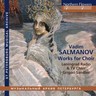 Salmanov: Chorwerke cover