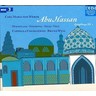 Weber: Abu Hassan / Symphony No. 1 in C cover