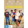 The Kitchen Brigade cover