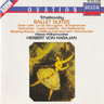 MARBECKS COLLECTABLE: Tchaikovsky: Ballet Suites: Nutcracker, Sleeping Beauty, Swan Lake cover