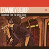 Cowboy Bebop (Soundtrack From The Netflix Original Series) (Gatefold Double Translucent Red Marble Coloured LP) cover