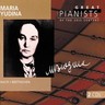 MARBECKS COLLECTABLE: Great Pianists of the 20th Century - Maria Yudina cover