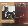 MARBECKS COLLECTABLE: Great Pianists of the 20th Century - Stephen Kovacevich II cover