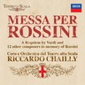MARBECKS COLLECTABLE: Rossini: Discoveries cover