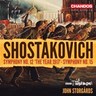 Shostakovich: Symphonies Nos 12 & 15 cover