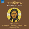 Chesnokov: Sacred Choral Music cover