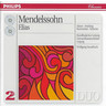 MARBECKS COLLECTABLE: Mendelssohn: Elias [Elijah], Op. 70 (sung in German) cover