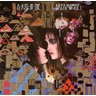 A Kiss In The Dreamhouse (RSD 2023 LP) cover