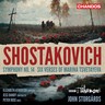 Shostakovich: Symphony No.14 / Six Verses of Marina Tsvetayeva cover