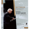 Beethoven: Piano Concertos Nos 1 - 5 (recorded live in 2007) BLU-RAY cover