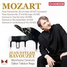 Mozart: Piano Concertos Vol. 8 cover
