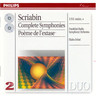 MARBECKS COLLECTABLE: Scriabin: Complete symphonies / Poeme de l'extase cover