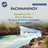 Rachmaninov: Symphony No. 1 in D minor, Op. 13 / Prince Rostislav: Symphonic Poem after Aleksey Tolstoy cover
