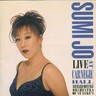 MARBECKS COLLECTABLE: Sumi Jo - Live at Carnegie Hall cover