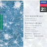 MARBECKS COLLECTABLE:Szymanowski: Symphonies 2 & 3 / Lutoslawski: Concerto for Orchestra, Paroles tisées cover