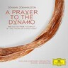 Jóhannsson: A Prayer To The Dynamo cover