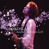 Another Budokan 1978 (LP) cover